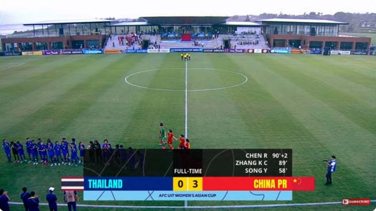  AFC U-17 여자 아시안컵 B조 2차전 태국 vs 중국