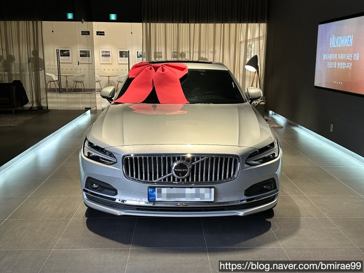  [Gadgets] 2024년식 볼보 S90 인수기 (차량 제원, 모델 비교, 볼보 부천전시장)