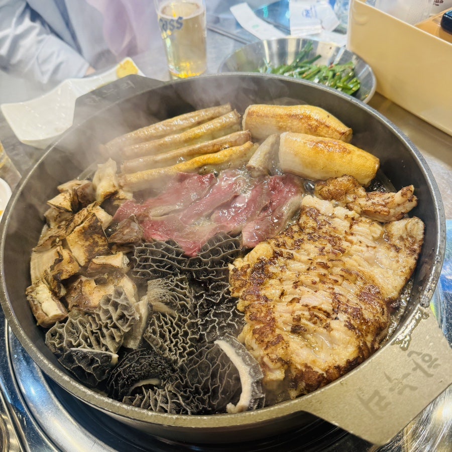 Hanjanhae photo 6