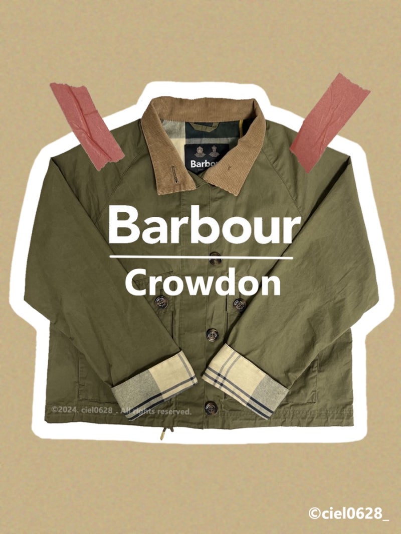 [Barbour] 바버 여성 자켓 추천 크라우던 Crowdon  샤워프루프 자켓 :: 바버 신촌 현대백화점 픽업