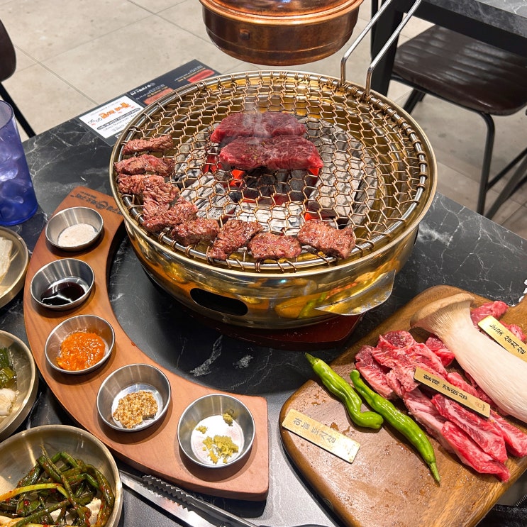  광주 광산구맛집 수완지구 소고기 압구정화로구이