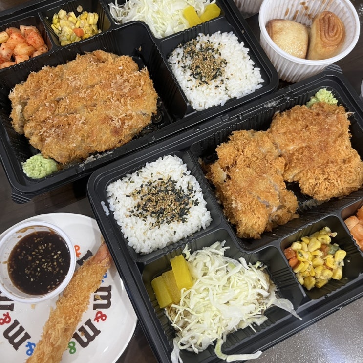  역삼역 돈가스 맛집 추천 배민 쿠팡 호랑이돈가스