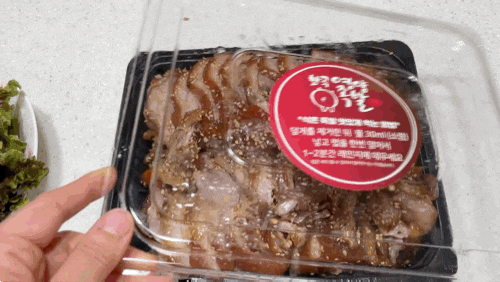  강서구청 맛집 포장해도 맛있는 화곡영양족발 메뉴 가격 주차