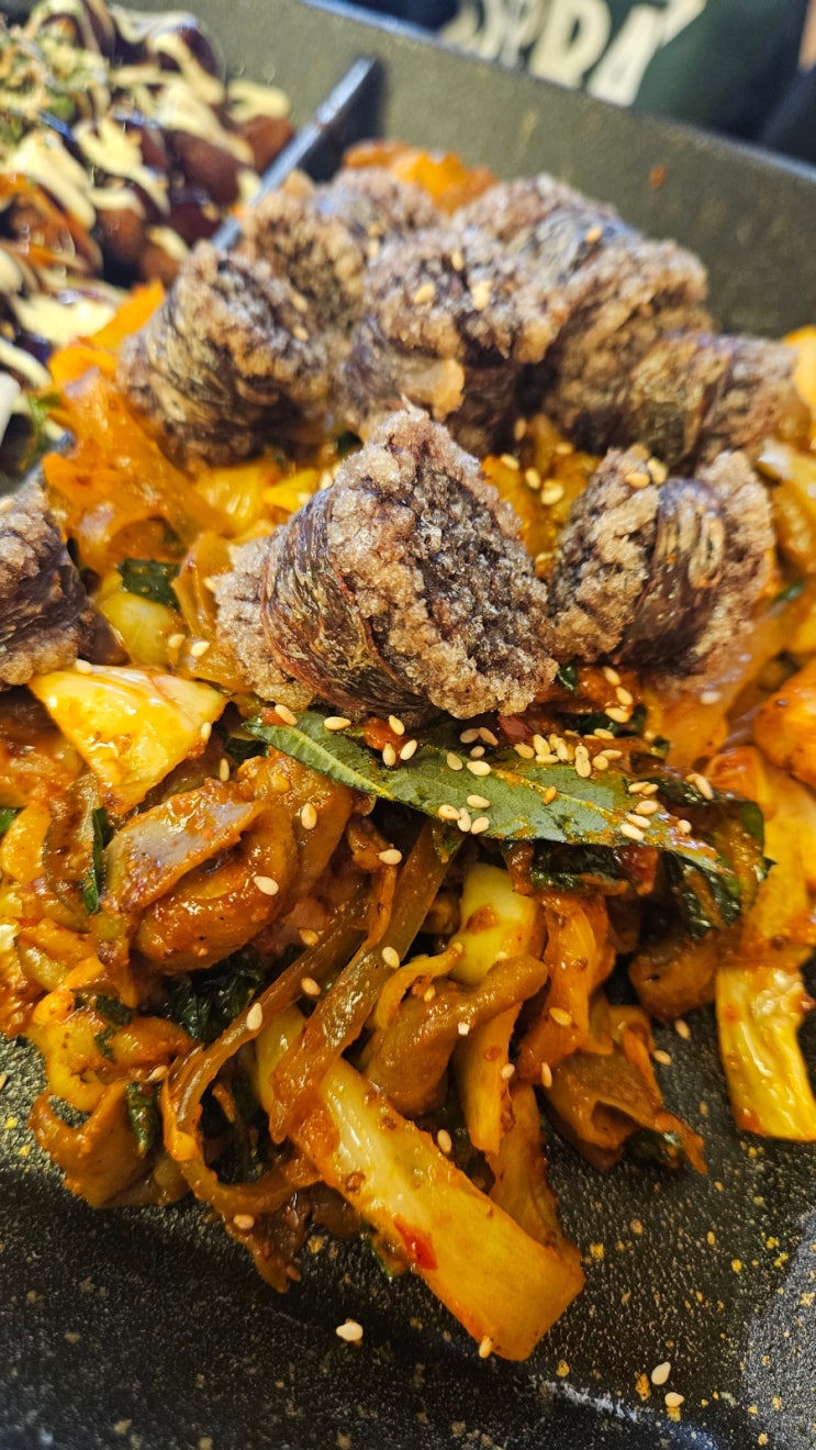  [인천] 인하대후문 술집 추천 인하대 곱창 막창 맛집 홍곱창