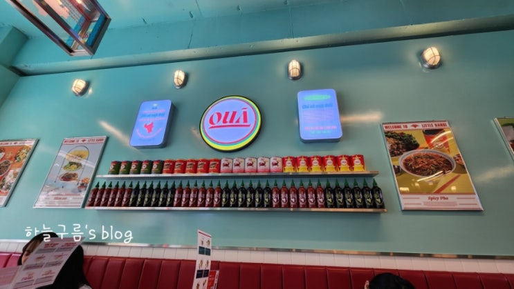 대전 베트남음식 맛집, 유성봉명동 꾸아
