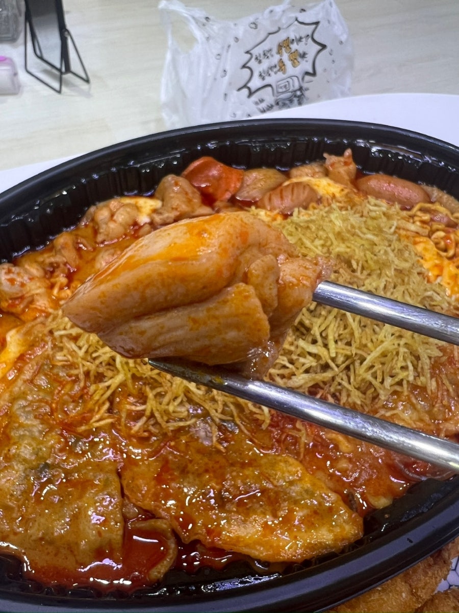 두찜 부천소사점 사진 6