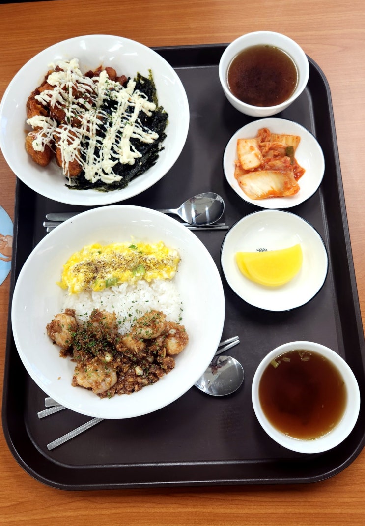  안산 와스타디움 로컬푸드 음식점 하와이안 덮밥
