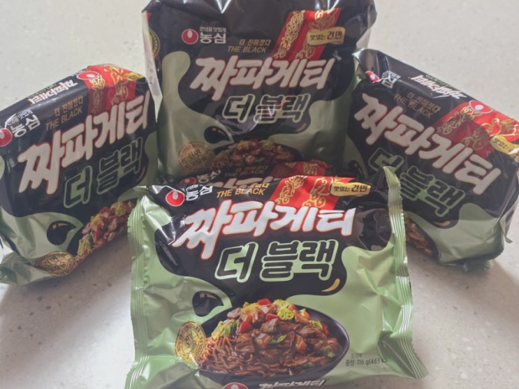  농심신상 간짜장맛이 나는 건면 : 짜파게티더블랙 후기 (내돈내산)