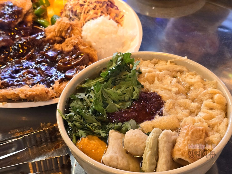  관평동 돈까스 우동 맛집 한신우동 관평점