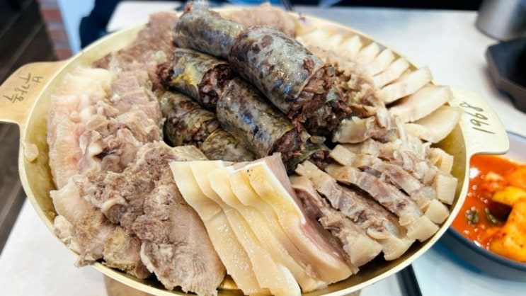  [고성맛집] 순대국밥 부강옥