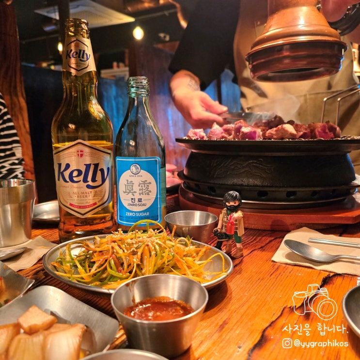  [서울시 종로구 관철동] 종각역 삼겹살 맛집, 고기집 - 고기꾼김춘배 종로직영점