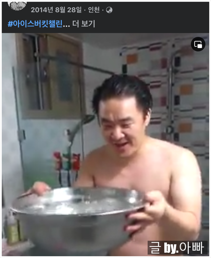  육아에도 쉼이 필요하다 : 내이름 삼행시 챌린지