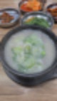 충무로 파주옥 : 40년전통 을지로 노포 맛집 돌솥밥 꼬리곰탕집