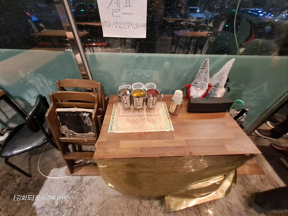 김문교스시 사진 3