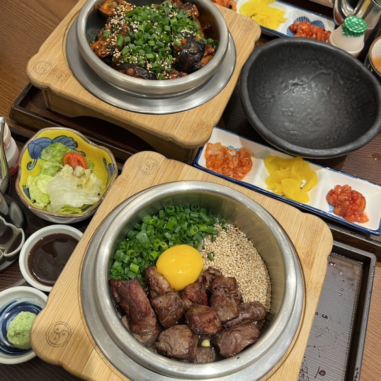  광교아브뉴프랑 한식 맛집 추천 담솥