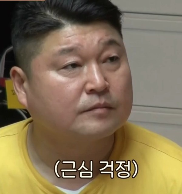  프롬 블로그씨 - 쓸데없는 걱정