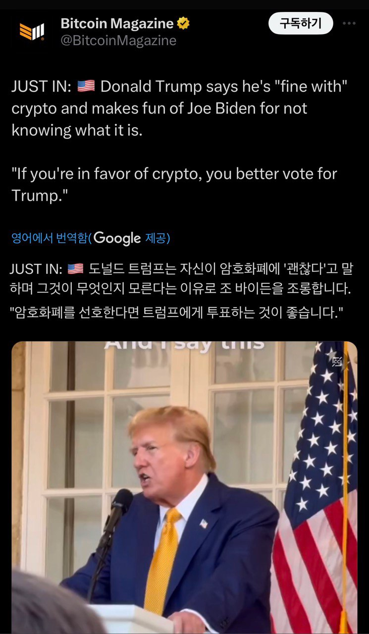 비트코인 적립식 투자 인증(148주차) : 네이버 블로그