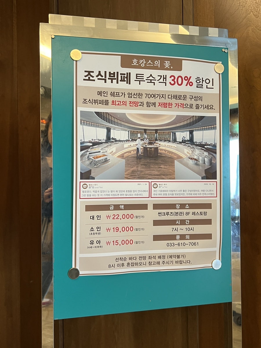 향산미락 사진 1