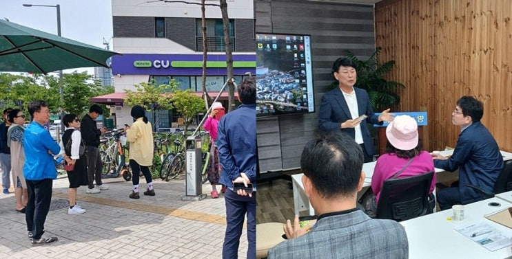  용인 반도체 단지와 지역주민의 민원으로 원삼, 남사 반도체 기업, 사업 지연