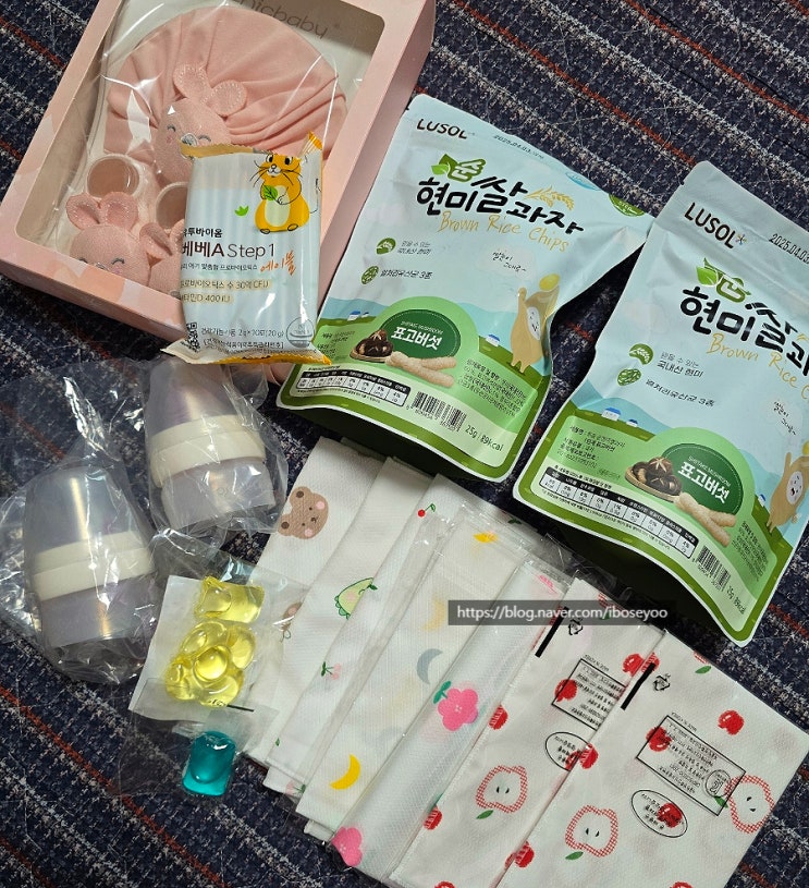  제34회 부산 드림 베이비페어 보는 순서 / 사전등록 없이 갔다 온 후기