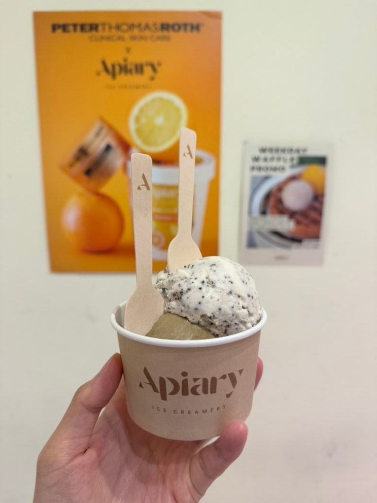  [싱가포르 여행] 싱가포르 자유여행 : 싱가포르 Apiary 젤라또 추천