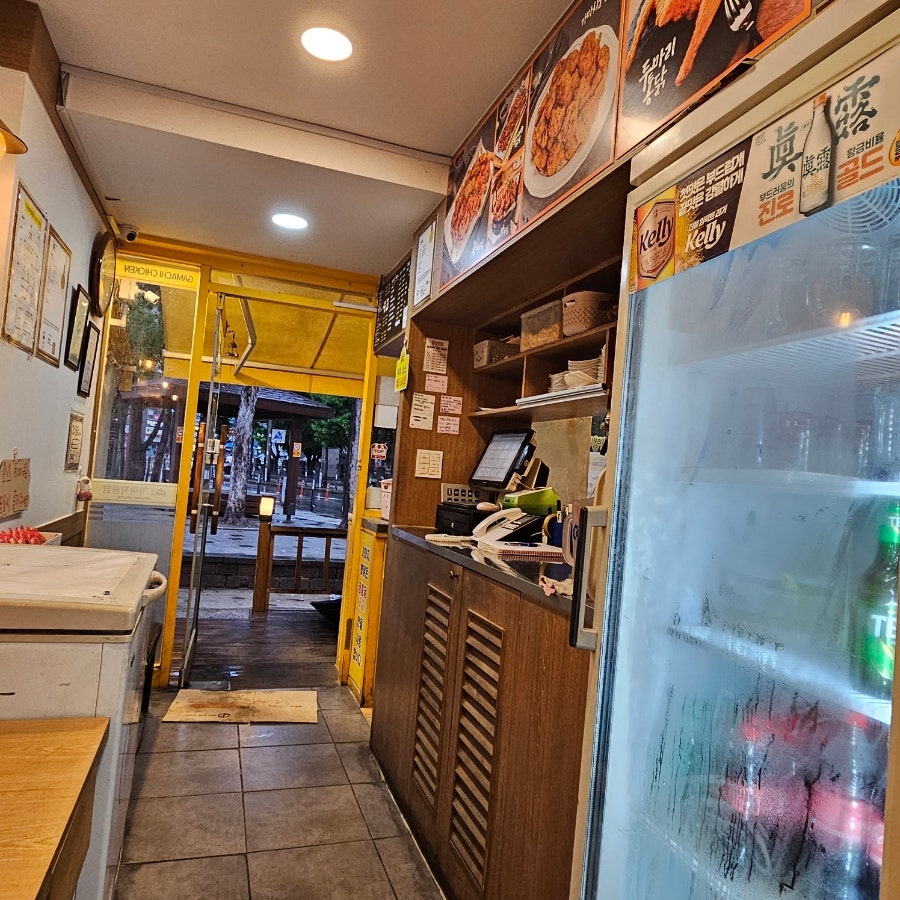 가마치통닭 판암점 사진 2