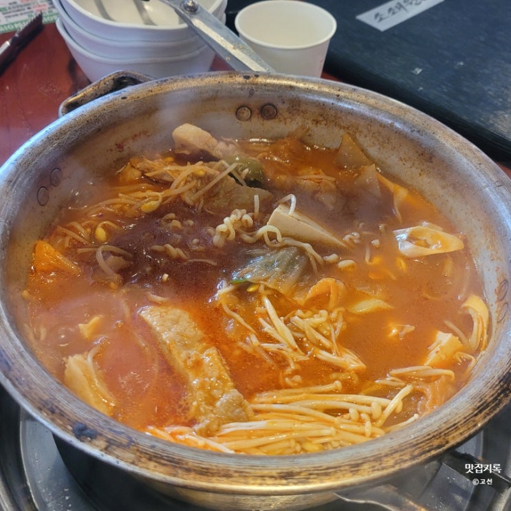 배곧 맛집 소쇄원본점 김치찌개 고기 가득 시원한 맛 배곧 맛집 소쇄원본점 김치찌개 고기 가득 시원한 맛
