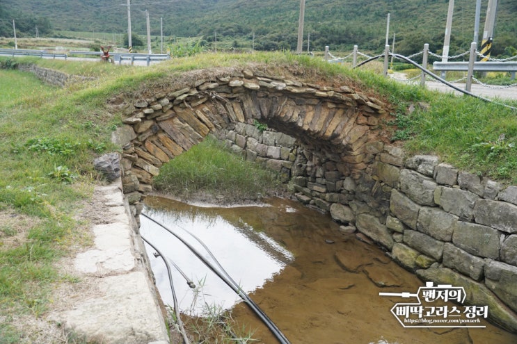  진도 남도진성 쌍운교 단운교