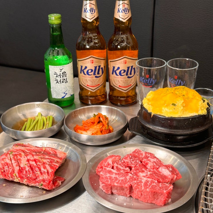  마곡역 맛집 소갈비 내돈내산 우대포 마곡점
