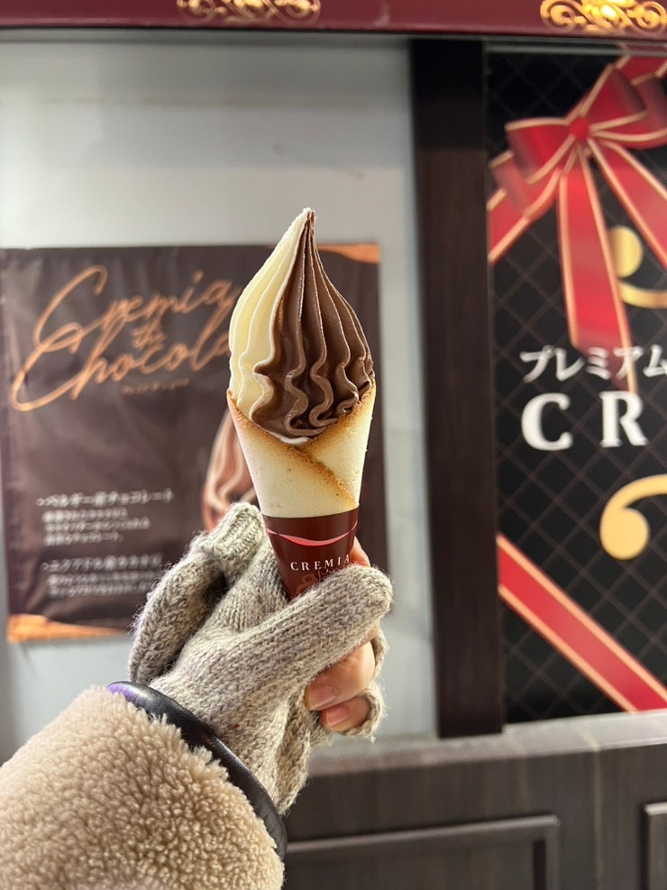  삿포로 디저트 맛집 (키노토야, 크리미아 아이스크림, 르타오)