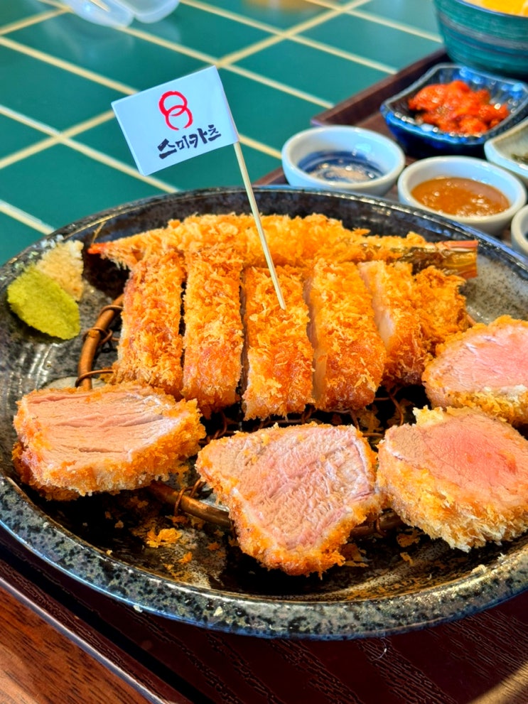  시흥 오이도 돈까스 맛집 스미카츠 본점