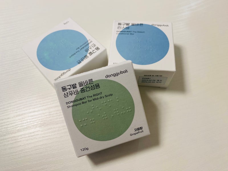 동구밭 두피 케어 약산성 고체 샴푸바 린스바 사용 보관 방법