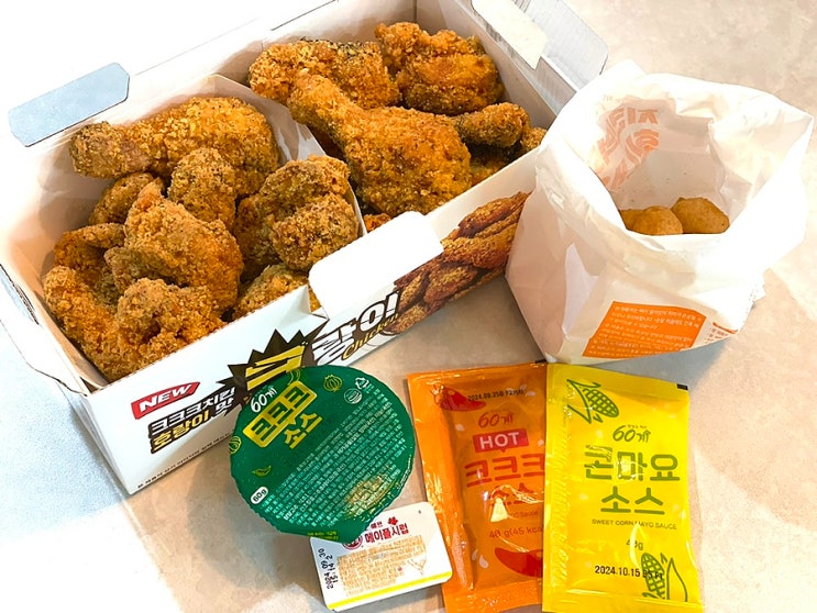  내돈내산 60계 치킨 신메뉴 크랑이치킨과 미니쫀득볼 맛 후기