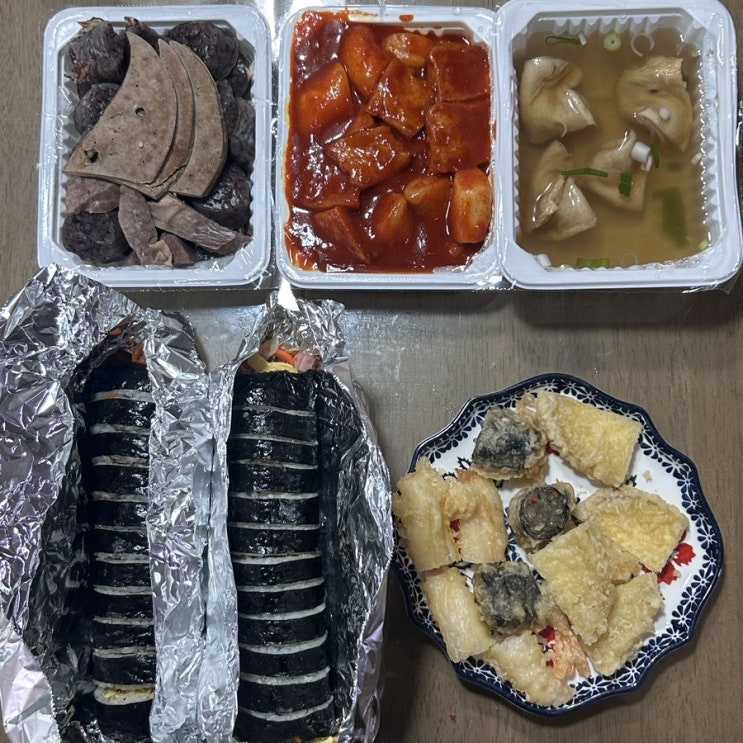  [대전 괴정동] 여러가지 분식이 땡길때 괴정동 맛집 샘머리김밥
