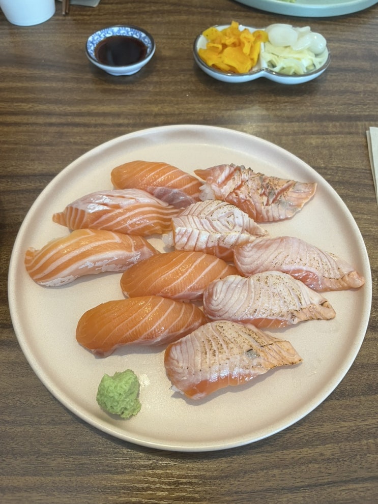  [울산맛집] 울산 삼산동 연어초밥 , 스시맛집 “혁이네”