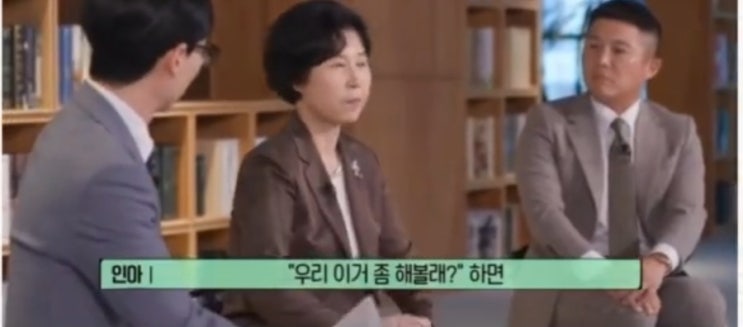  적극적인 태도는 당신을 빛나게 해준다.