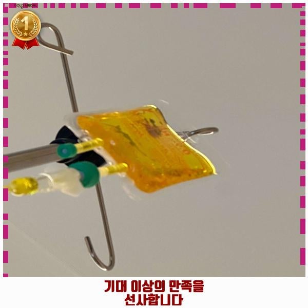 장쏙쏙내과의원 사진 4