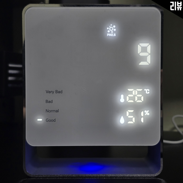아림에어 미세먼지측정기 효과적인 실내 환기에 좋은 이유 아림에어 미세먼지측정기 효과적인 실내 환기에 좋은 이유