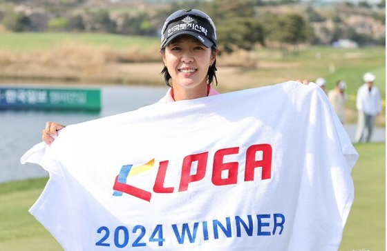 KLPGA투어 교촌1991 <b>레이디스</b> 오픈 초대 챔피언 <b>박지영</b> 프로... 