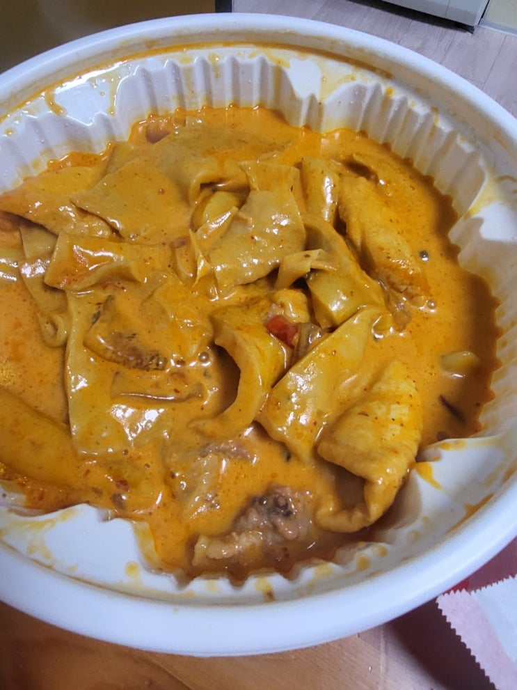  건대) 마라로제엽떡, 미아리우동집 일상기록