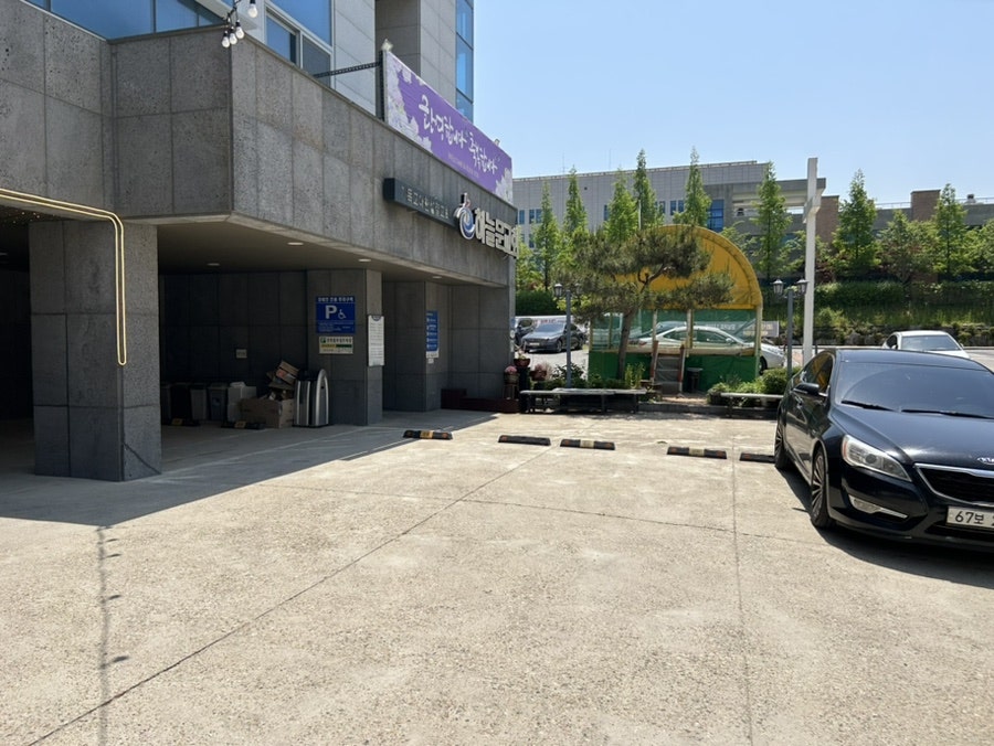 카페파구스 공주점 사진 3