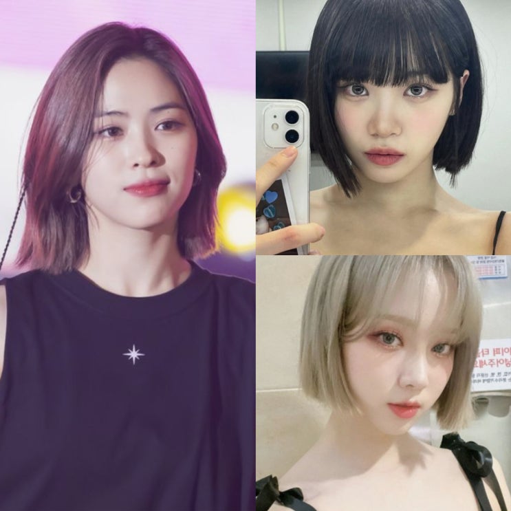  2024 단발헤어스타일 단발 태슬컷 똑단발 매력