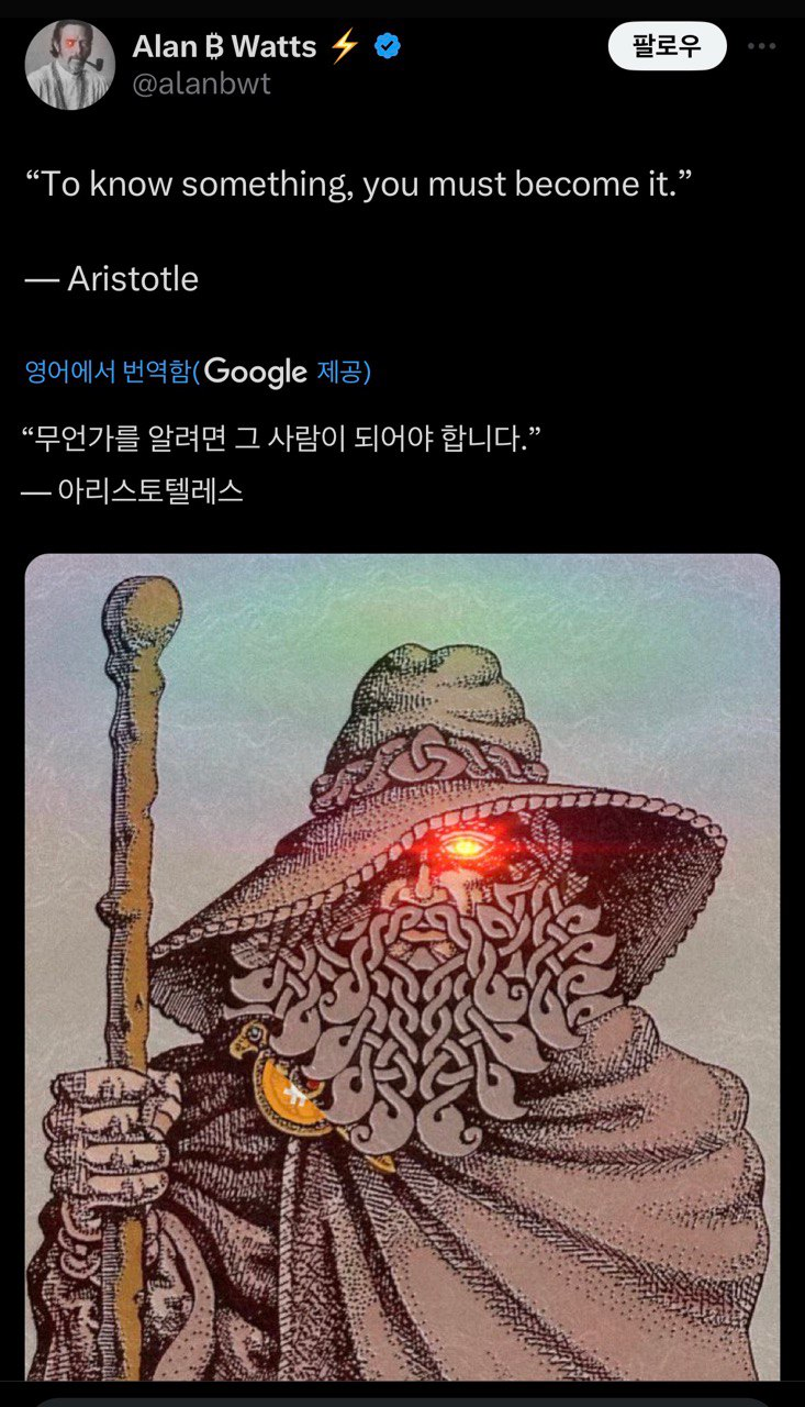 비트코인 적립식 투자 인증(148주차) : 네이버 블로그