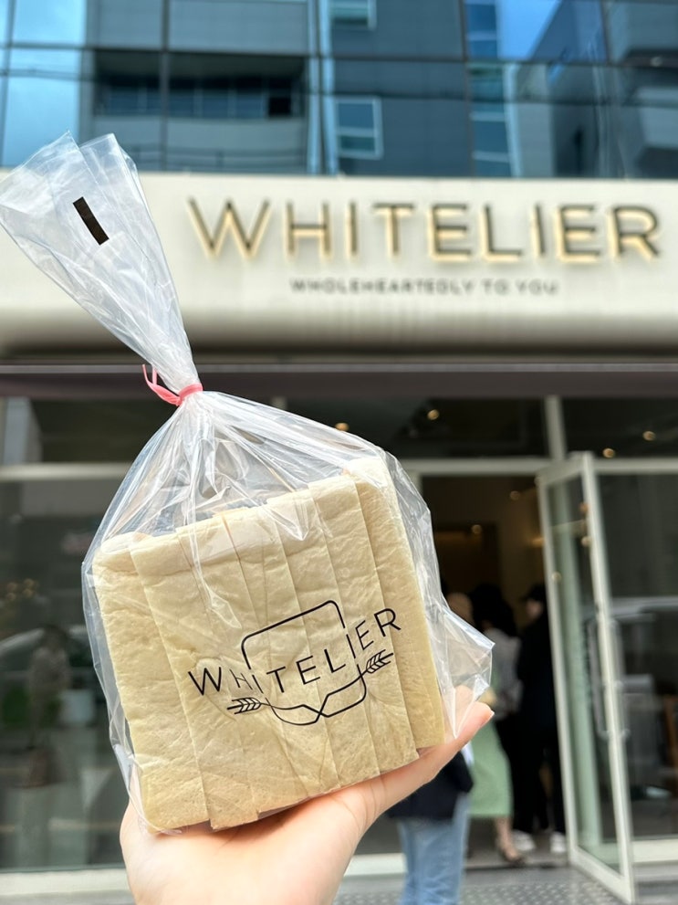  진주 화이트리에: 초전동 식빵맛집(인생식빵 찾았다!!!)내돈내산
