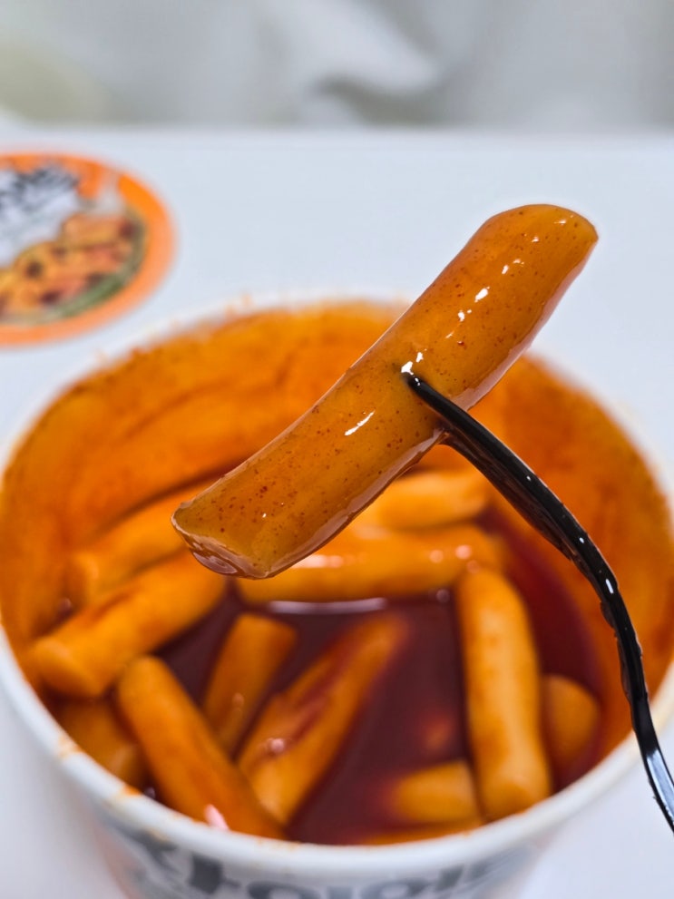  CU 자이언트 추억의 밀떡볶이 쫀득한 길거리떡볶이맛 간식