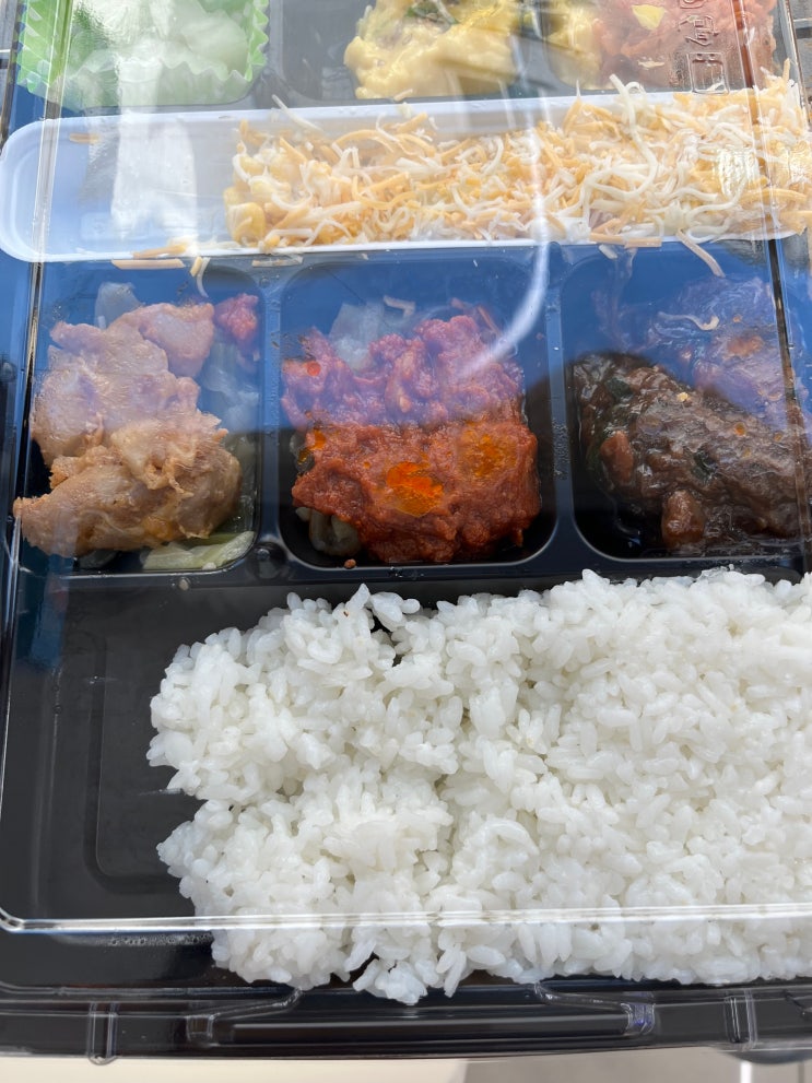 편식리뷰_41 GS25 혜자 닭갈비한상 도시락(5900)