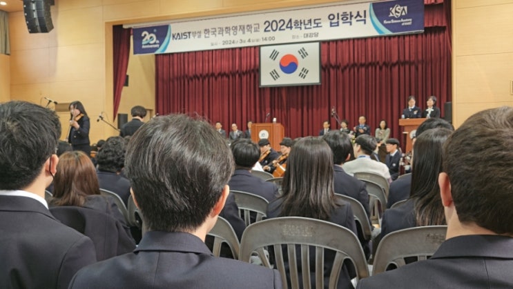  한과영 생활 10주차