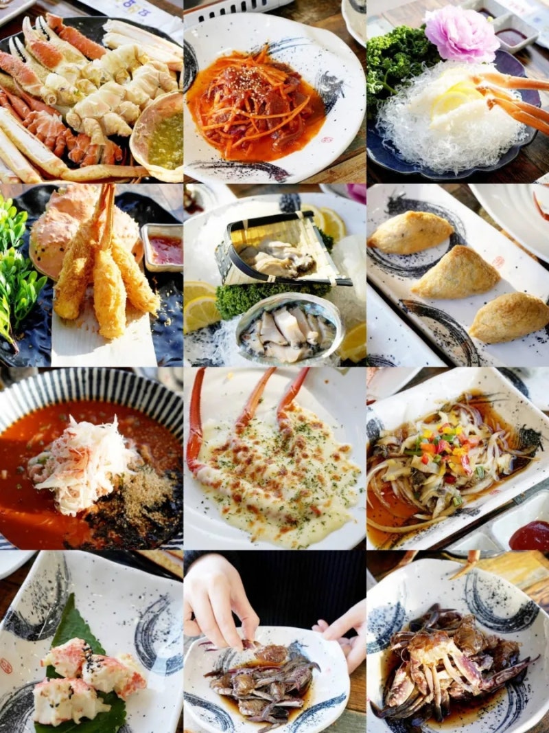 영덕군 남은대게 4인상 가성비최고 일단가보시면 아실껍니다