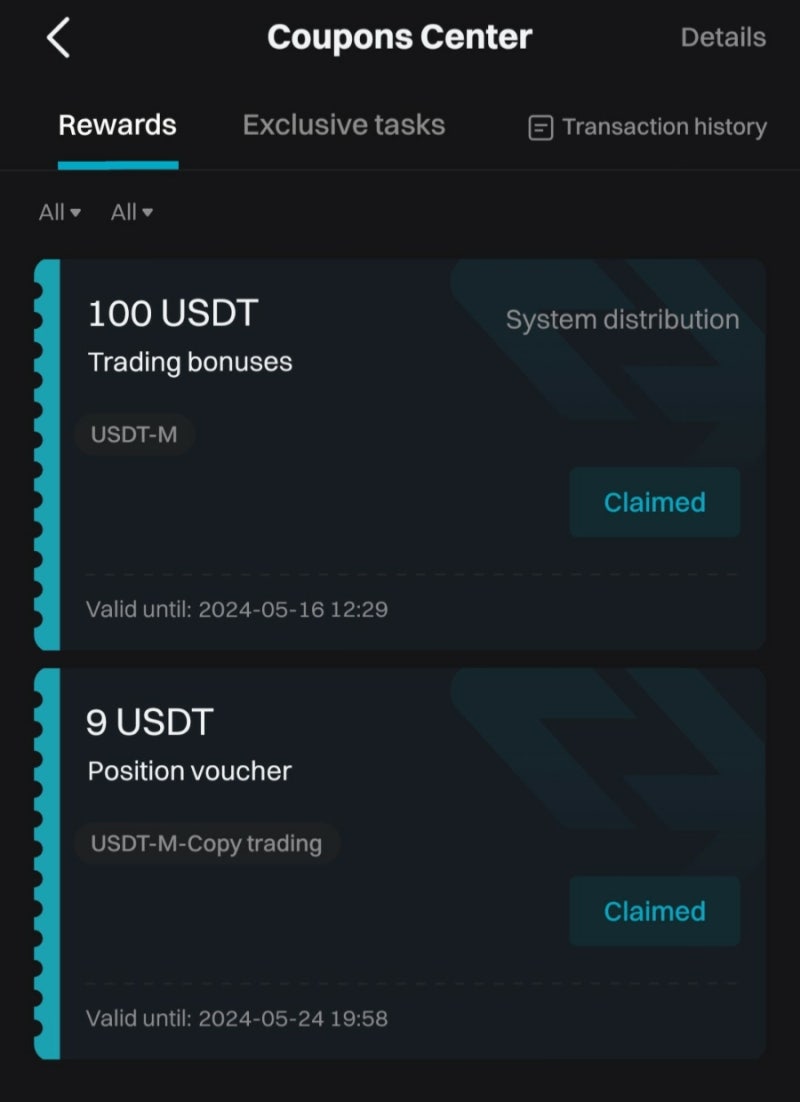 비트겟 선물거래 방법 TP/SL 실제 연습 : 네이버 블로그