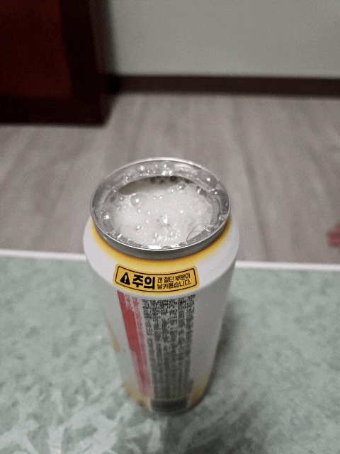  [CU 하이볼] 생레몬의 상큼함에 숨어버린 8.3도, 핫 잇 템 '생레몬 하이볼'